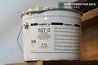 Поліуретановий однокомпонентний клей KLEIBERIT PUR-507.0 вологовідвернений/D4 (відро 8 кг)