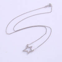 Модная подвеска Xuping серебристый. DreamShop