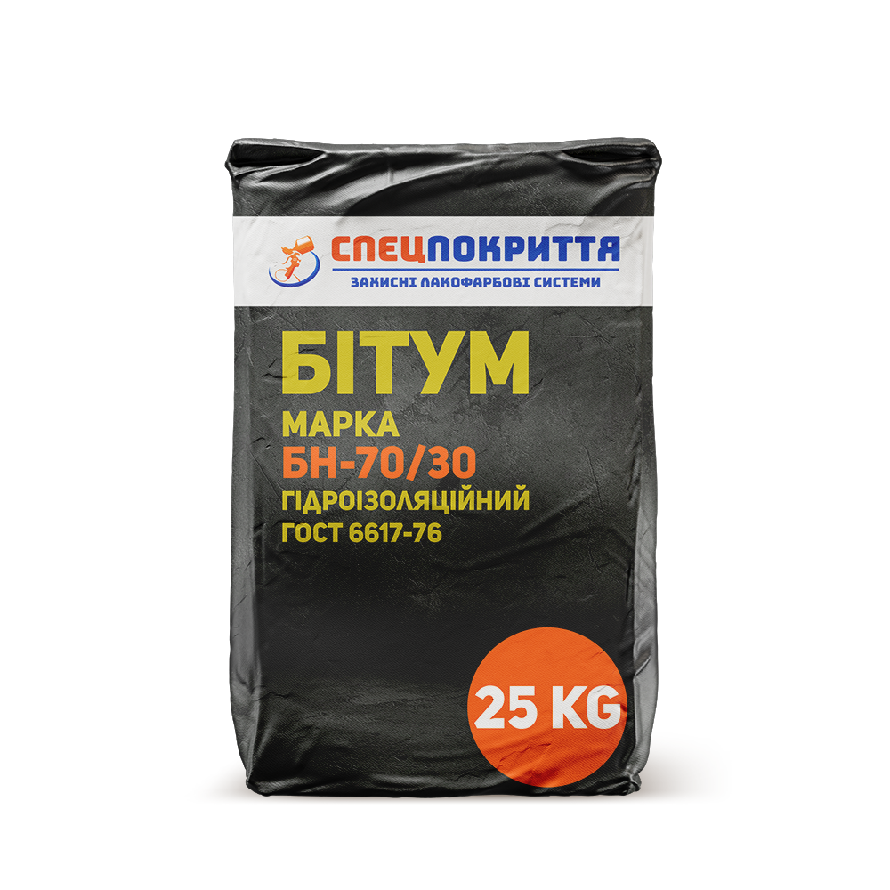 Бітум БН 70/30 гідроізоляційний