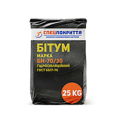 Бітум БН 70/30 гідроізоляційний