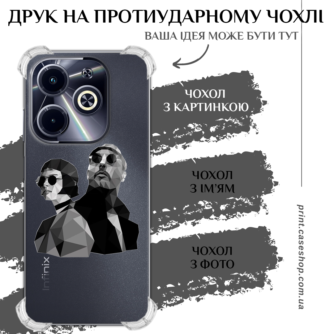 Друк на протиударному чохлі для Infinix Hot 40i X6528