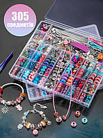 Набор для создания детских браслетов и украшений 305 предметов / шарм браслеты с подвесками / набор своими