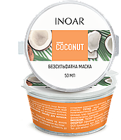 Маска для роста волос без сульфатов Кокос и Биотин, Inoar Coconut, Bombar coconut mascara, 50 g