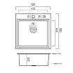 Кухонна мийка Platinum Handmade 500x500x220 (товщина 3,0/1,5 мм корзина та дозатор в комплекті), фото 6