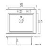 Кухонна мийка Platinum Handmade 650х450х220 (товщина 3,0/1,5 мм корзина та дозатор в комплекті), фото 6