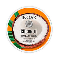 Маска для роста волос без сульфатов Кокос и Биотин, Inoar Coconut, Bombar coconut mascara, 250 g