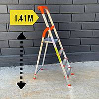Стремянка алюминиевая на 4 ступени, ширина 44 см