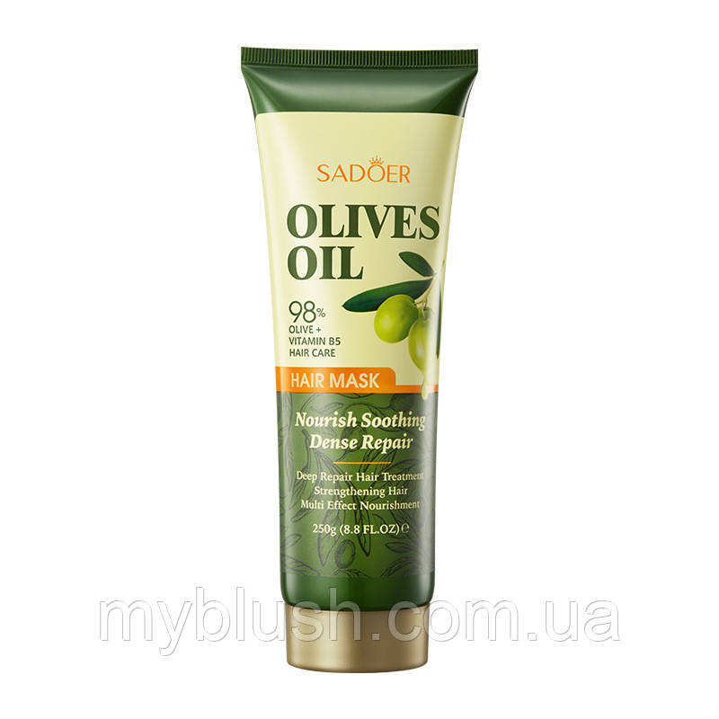 Маска для волосся Sadoer Olive Extract Hair 98% Olive 250 g