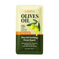 Маска для волос Sadoer Olive Extract Hair 98% Olive 8 g