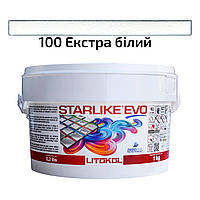 Епоксидна затирка Litokol Starlike EVO 100 (екстра білий) CLASS COLD COLLECTION, 1 кг