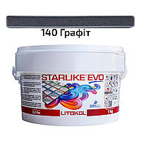 Эпоксидная затирка Litokol Starlike EVO 140 (Графит) CLASS COLD COLLECTION, 1 кг