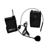 Микрофон DM SH 100C/wm-707 безпроводная гарнитура
