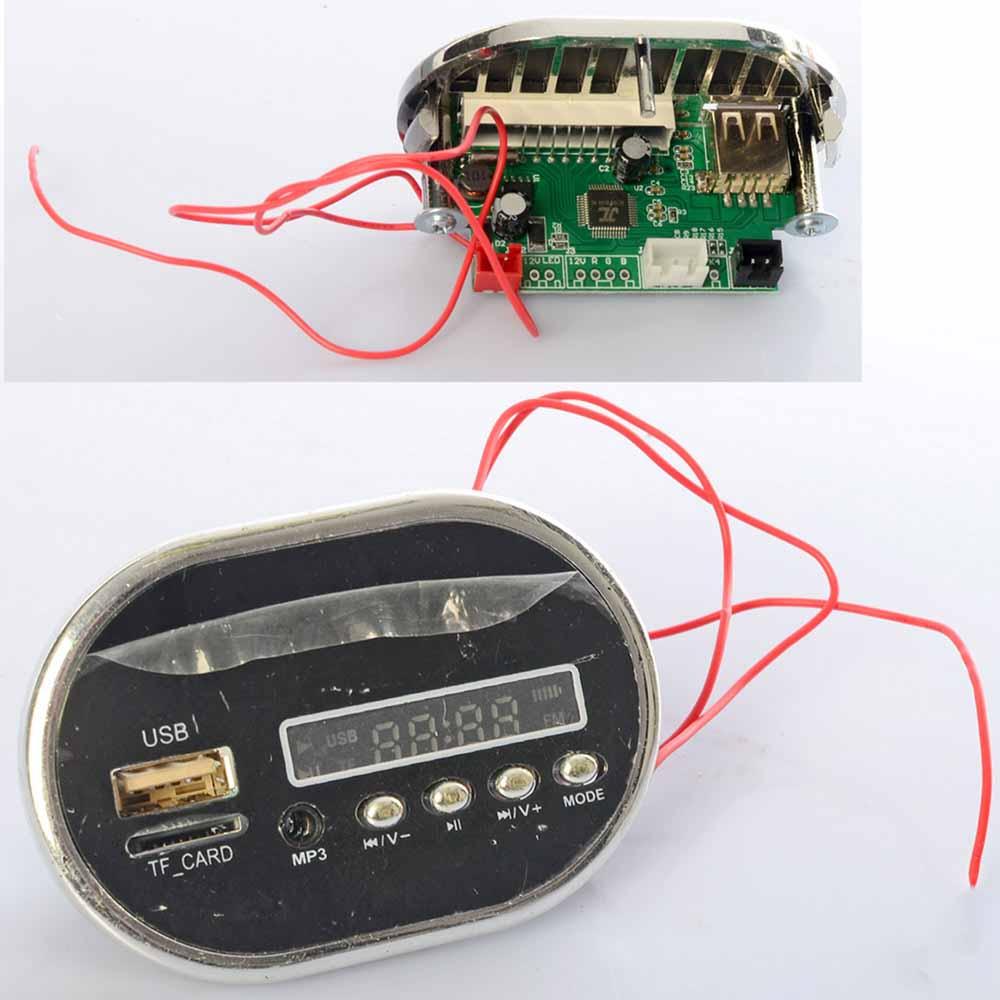 MP3 плеєр для дитячого електромобіля М3568