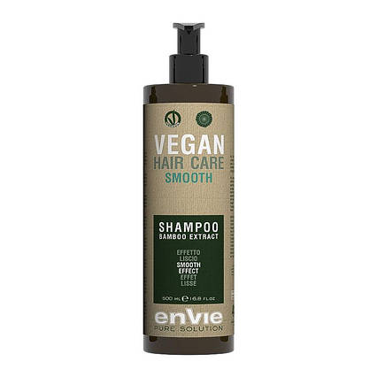 Розгладжуючий шампунь Envie Vegan Smooth Shampoo Bamboo Extract 500 мл