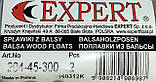 Поплавець маркерний Expert 30 g Professional Marker оригінал, фото 3