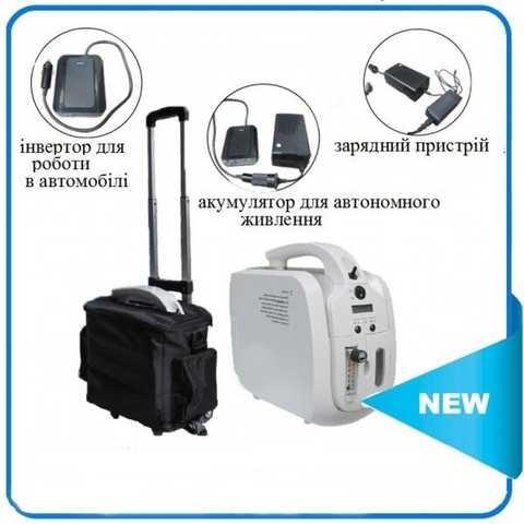 Кисневий концентратор з акумулятором JAY1 Медапаратура, фото 1