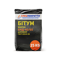 Бітум БНД 40/60 дорожній
