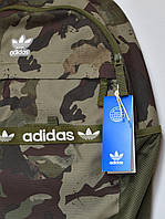 Зеленый рюкзак Adidas камуфляж