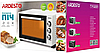 Електрична піч на 52 л. Ardesto MEO-N52CW, фото 7