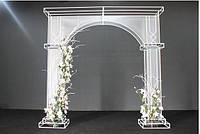 Велика розбірна весільна арка VIP для фотозони 280*280 см, біла