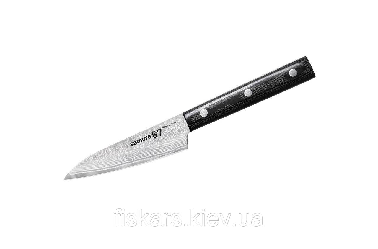 Ніж овочевий Samura 67 Damascus 98 мм (SD67-0010M)