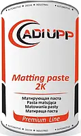 Матувальна добавка ADI UPP Matting Paste - 1л