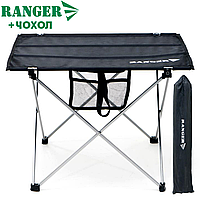 Стол раскладной для пикника туристический стол походный стол для кемпинга с чехлом Ranger Compact Hike 204