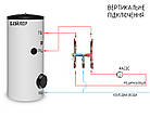Комплект підключення  8.2T DUET MIX Boiler Series 3/4 для бойлера непрямого нагріву KVANT, фото 7
