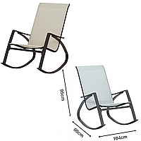 Одноместное кресло-качалка Garden Line ANH3859, садовое кресло-качалка премиум качества для сада и дома