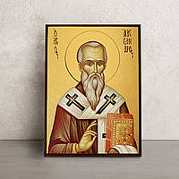 Именная икона Святой Александр размер 14 Х 19 см