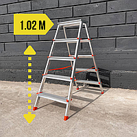 Лестница-стремянка из алюминия двухсторонняя на 5 ступеней
