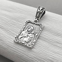 Срібна ладанка Божа Матір та немовля