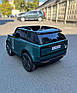 Дитячий 2-місний електромобіль на акумуляторі Джип Range Rover 5055 з пультом р/у автопофарбування зелений, фото 8