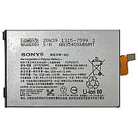 Батарея (акумулятор) Sony LIP1701ERPC Xperia 1 J9110, J8110, J8170, J9150 (Оригінал 3300 mAh)