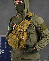 Тактическая нагрудная сумка Enders койот Влагозащитный рюкзак Cordura 1000D