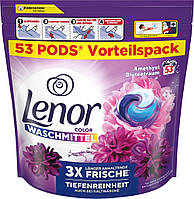 Капсулы для цветного белья Lenor Amethyst , 53 шт