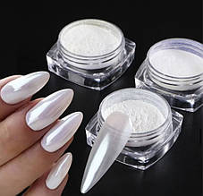 Перлинна втирка "Аврора" для дизайну нігтів (біла), - 405