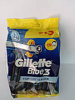 Одноразовые бритвы для бритья Gillette Blue3 Comfort Slalom (12шт.)