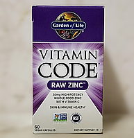 Цинк Хелат Garden of Life Vitamin Code Raw Zinc 60 капсул