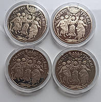 Монета НБУ 5 гривен Праздник Троицы 2004 год