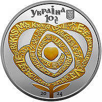 Монета НБУ Серебро Любовь. 10 гривен. Позолота