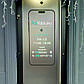Режим роботи наклейка на двері, фото 7