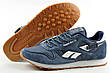 Кросівки Reebok Classic Leather чоловічі, фото 7