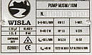 Станція автоматичного водопостачання Wisla JSW 10 M, фото 3