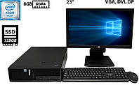 Комплект | ПК Lenovo ThinkStation P310/Intel Xeon E3 1225 v5/8GB DDR4/SSD 128GB Монитор HP 23" Compaq LA2306x