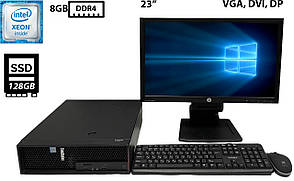 Комплект | Комп'ютер Lenovo ThinkStation P310/Intel Xeon E3 1225 v5 3.30GHz/8GB DDR4/SSD 128GB | Монітор HP 23" Compaq LA2306