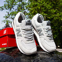 Кроссовки New Balance 574 серые