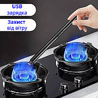 Электронная кухонная зажигалка с USB зарядкой для плиты, барбекю и свечек