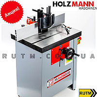 Фрезерный станок по дереву Holzmann FS 160SOLID 230 В