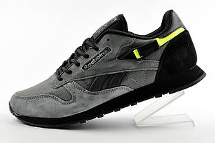 Кросівки Reebok Classic чоловічі сірі Рибок